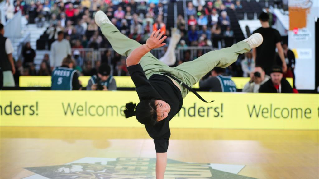 霹靂舞——世錦賽在比利時魯汶開賽