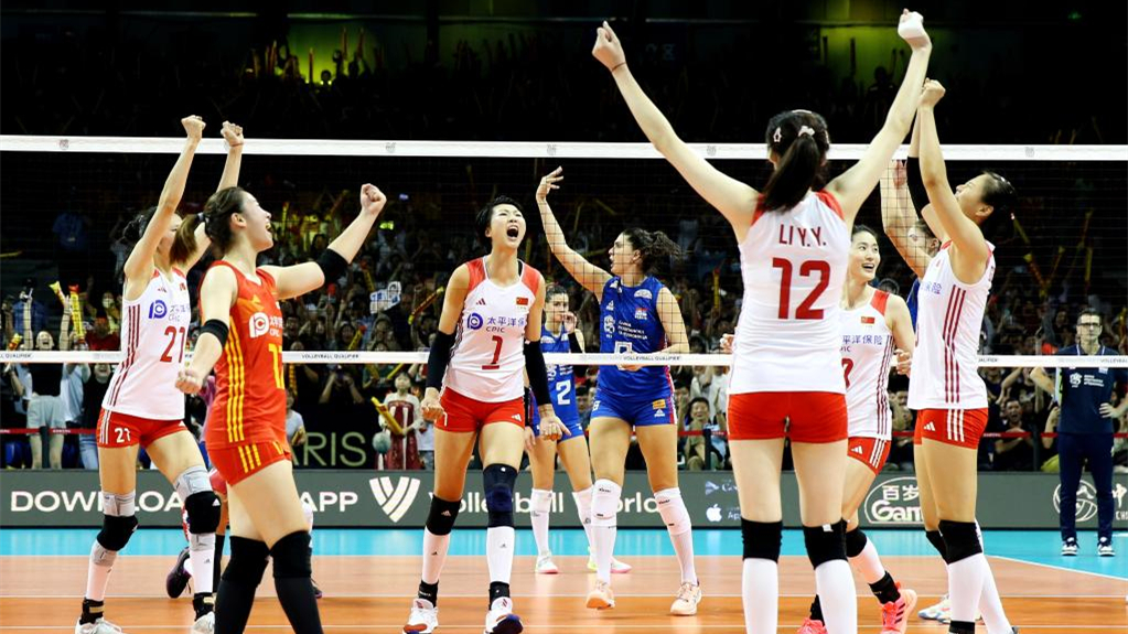 中国女排逆转击败塞尔维亚 结束巴黎奥运会资格赛征程
