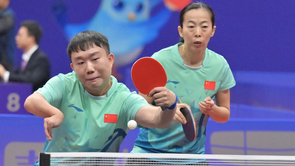 乒乓球——混双17-20级：熊桂艳/连浩组合获得银牌