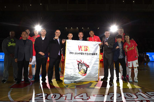 WCBA：2013-2014赛季总冠军颁奖