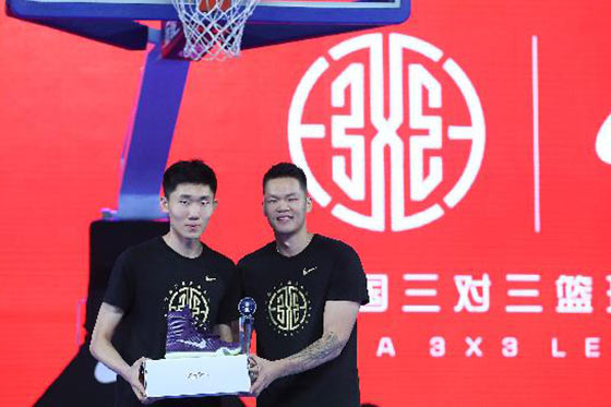中国三对三篮球联赛启动仪式在北京举行
