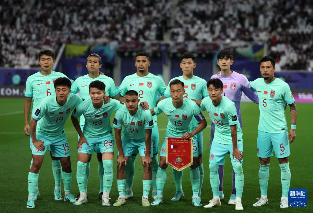 亚洲杯中国队不敌卡塔尔队晋级形势堪忧