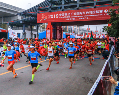 118项赛事获评金牌，2019中国马拉松等级赛事及特色赛事评定结果出炉