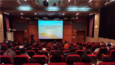 600多名在校大学生获得北京冬奥会转播实习机会