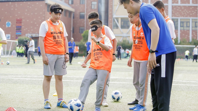 2023年“亚足联-中国足协草根足球日”主会场活动在京举办