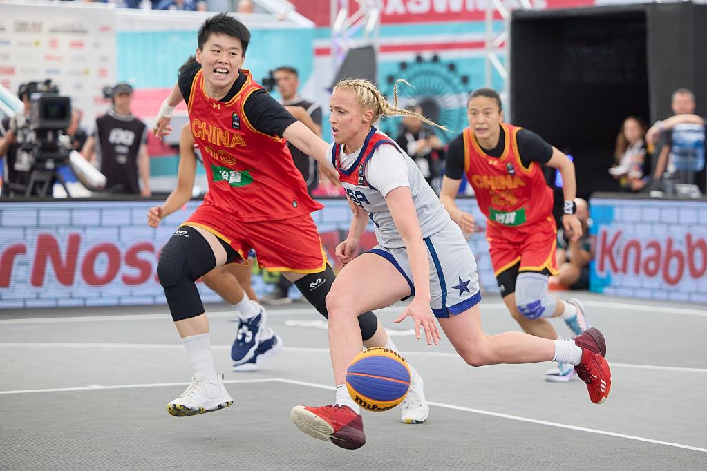 三人篮球世界杯：中国女篮无缘决赛