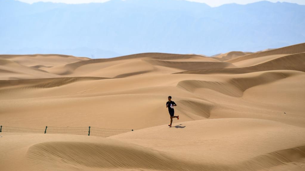 全民健身——大漠健身 畅享欢乐
