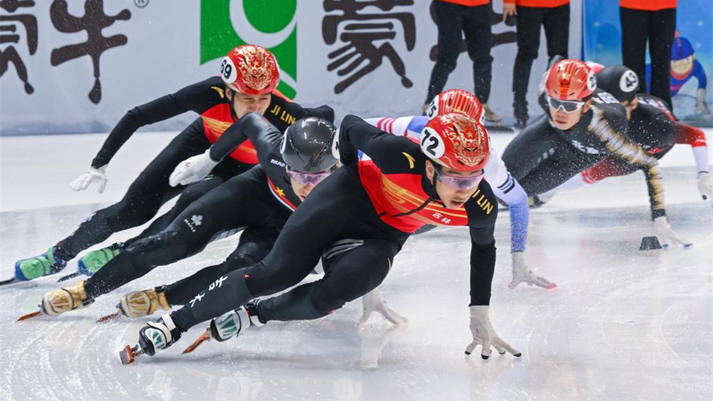 短道速滑——中国杯精英联赛（呼和浩特站）：男子公开组1500米赛况