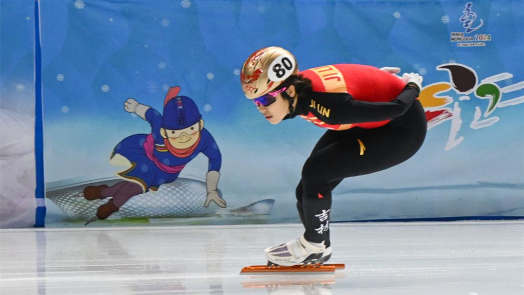 短道速滑——中国杯精英联赛（呼和浩特站）：女子公开组1500米赛况